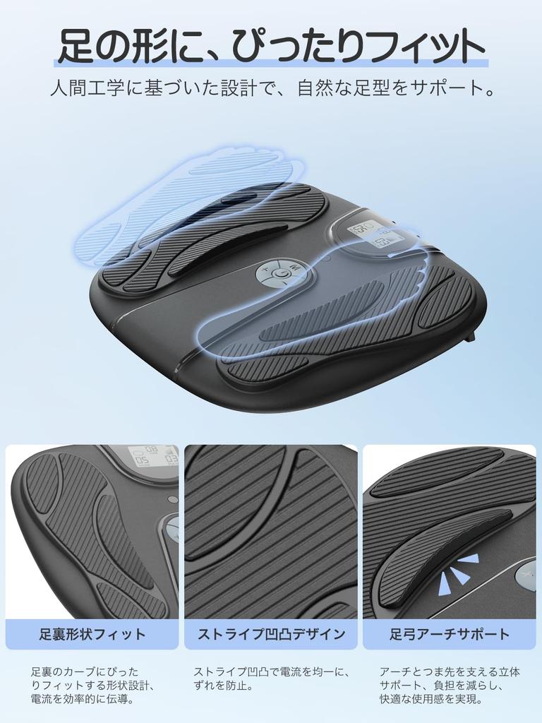 Monons EMS Foot Care Machine Modes x 50 Intensity Relieves the effects of standing work and lack of includes remote perfect as a gift for [10 Levels]