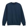 Gildan Mens Hammer Maxweight Crew Neck Sweatshirt