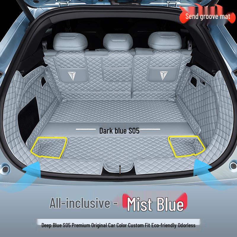 2026 Deep Blue S05 Car Trunk Mat for Chang'an, Custom Decoration