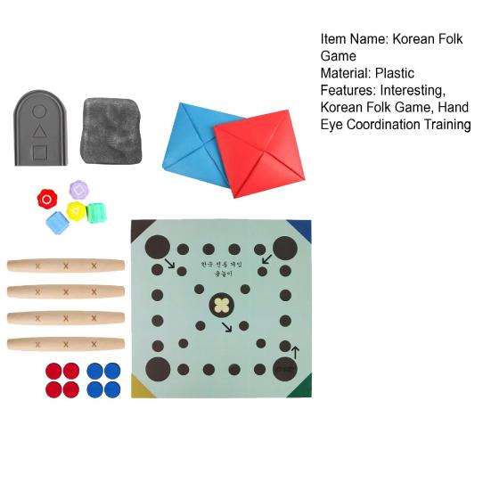 Korean Traditional Play Game Set Hand Eye Coordination Training Toy Korean Folk Stone