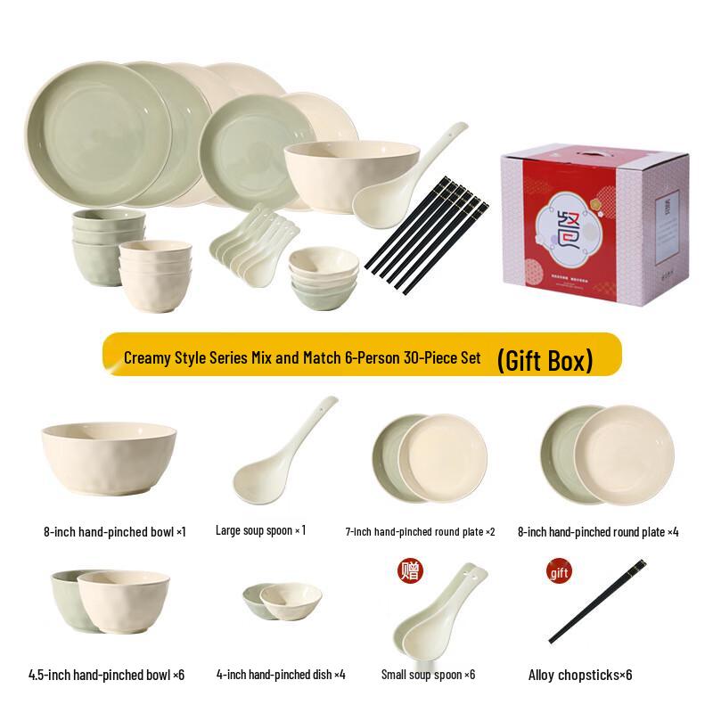 Cream Style Ceramic 30-Piece Dinnerware Set