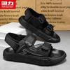 Warrior Men's Breathable Casual Beach Sandals