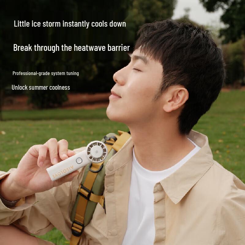 Sumii High-Speed Portable Cooling Fan