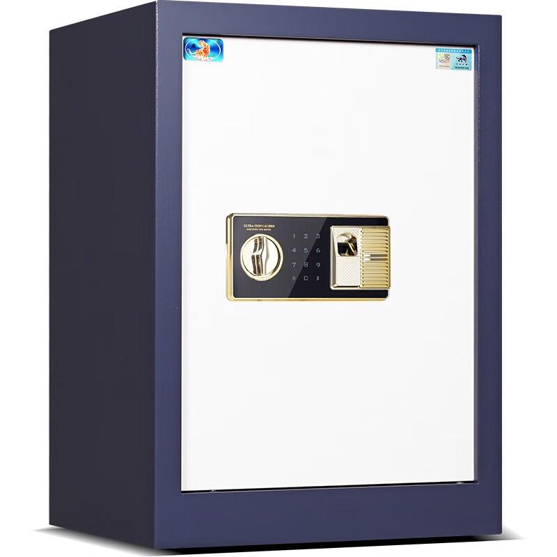 Tiger Brand 70cm Multi-Lock Steel Security Safe
