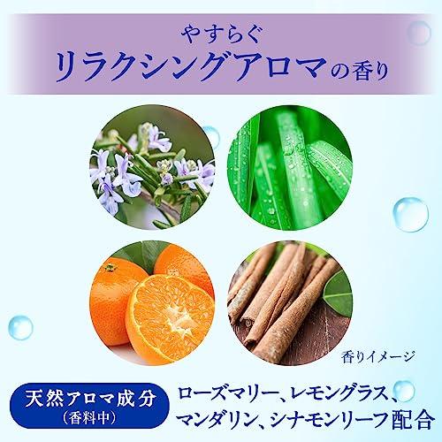 Nivea Kao Cleansing Oil D Clear 195ml