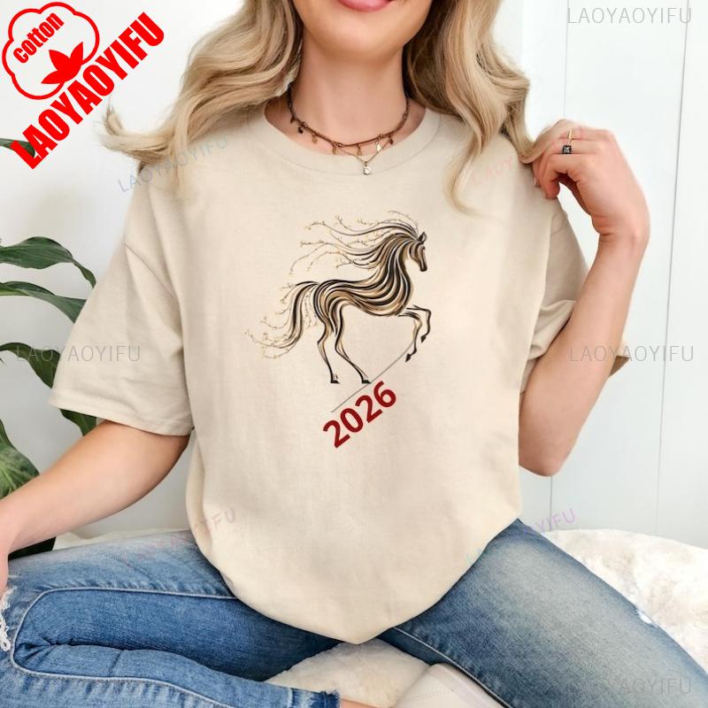 2026 Year of The Horse Cotton TShirt Lunar New Year Zodiac Tee Artistic Running Horse Design Chinese Horoscope Gift Tees