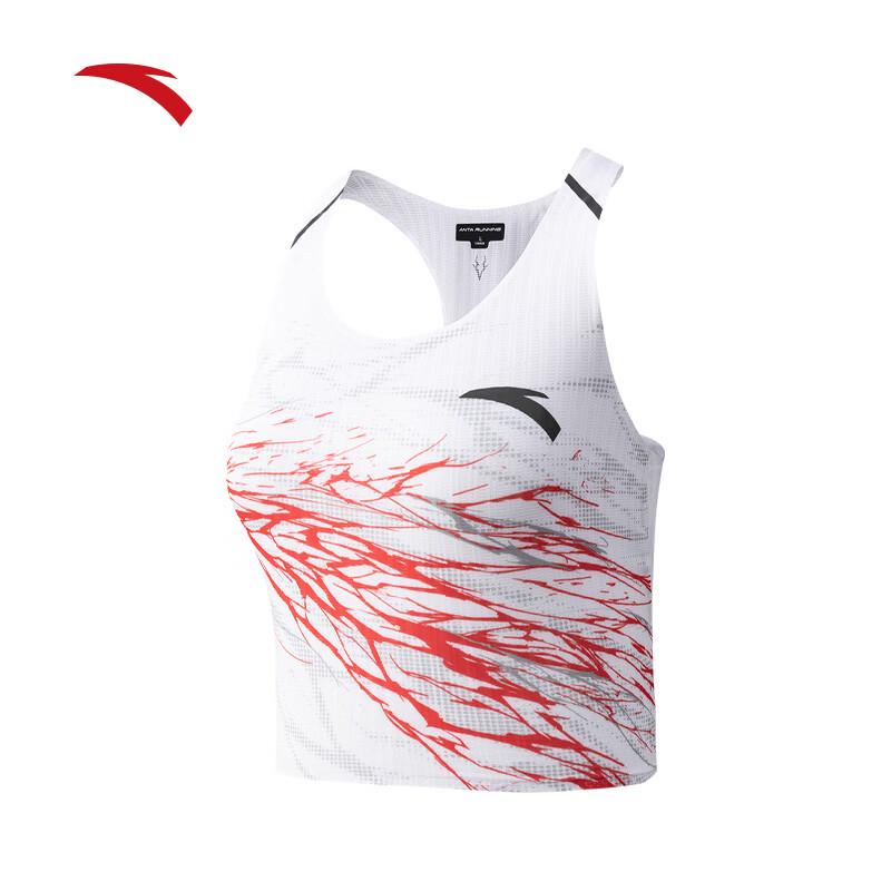 Anta Women s C42 Marathon Zero Pressure Quick-Dry Running Vest S
