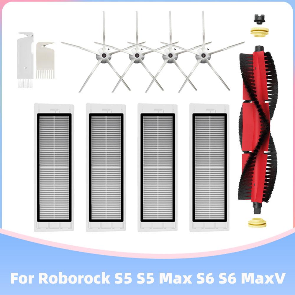 Passend für Roborock S5 Max / S50 / S51 / S55 / S6 MaxV Pure / Xiaomi 1S SDJQR03RR Haupt- Seitenbürste Hepa-Filter Mopptücher Ersatzteil