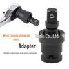 360° Rotating Air Impact Wrench Adapter - Universal Joint Socket Tool