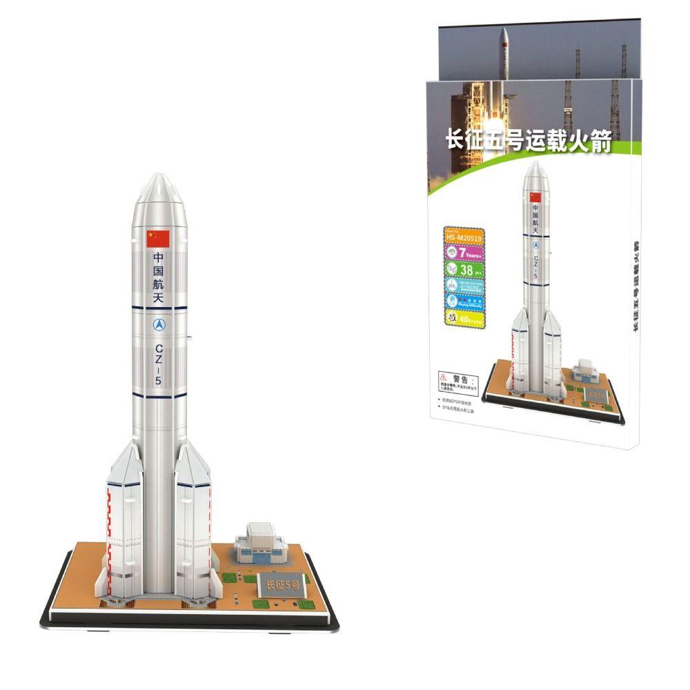 DIY 3D Spaceship Paper Puzzle Paper Apollo Lunar Module Miniature International Space Station  Boys