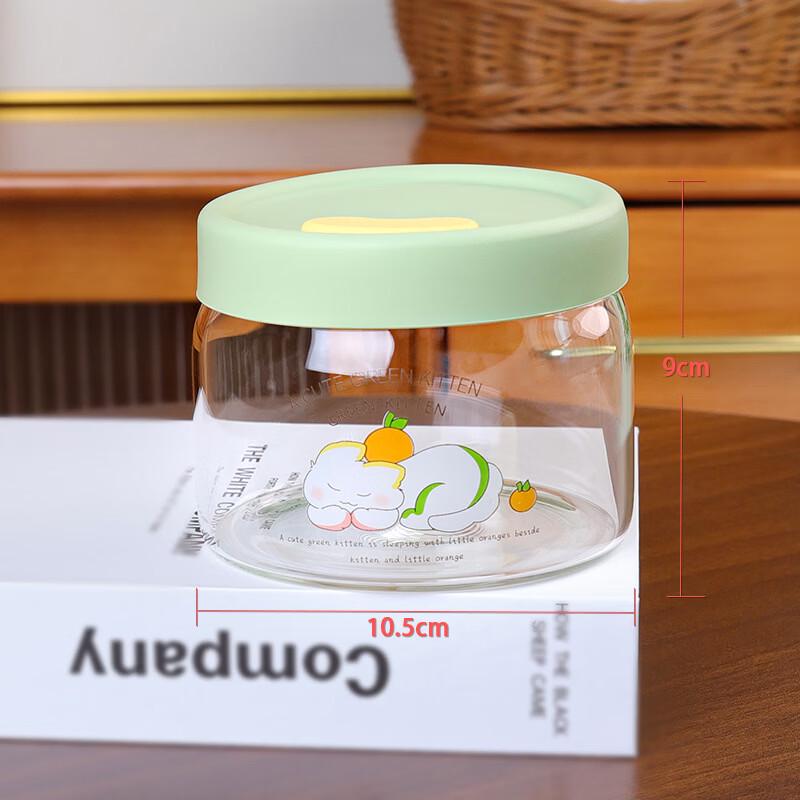 YOLCO Glass Lunch Box with Animal Cartoon Print