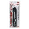 SK11 Rechargeable LED Work Light, 600lm Main (Infinitely Dimmable) / 150lm Top, 180-Degree Opening and Rotating, Magnetic Bottom, USB-Type-C Charging,
