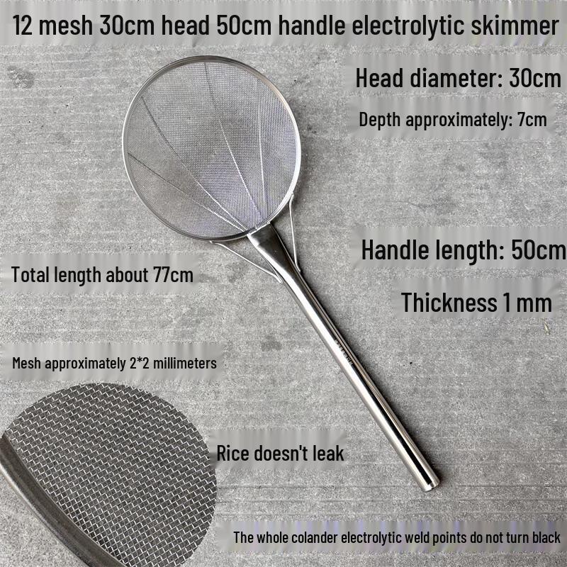Stainless Steel Skimmer Strainer with Long Handle