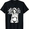 Sexy Waifu Otaku Anime Girl Japanese In Black And White Art T-Shirt
