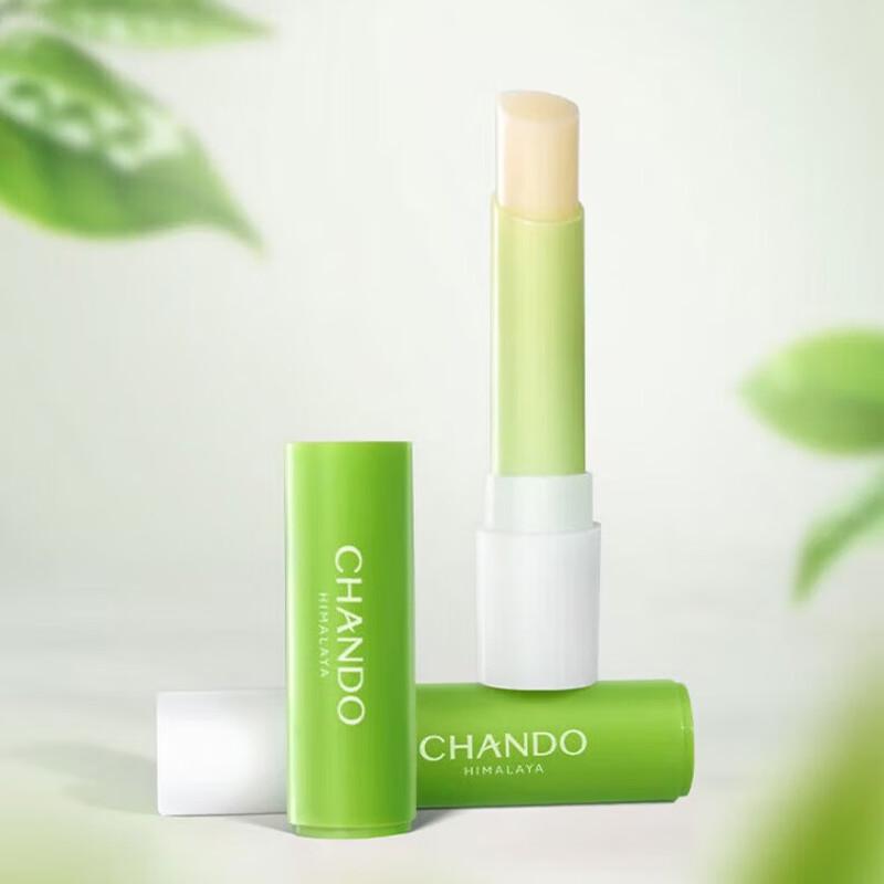 Chando Winter Hydrating Skincare Set