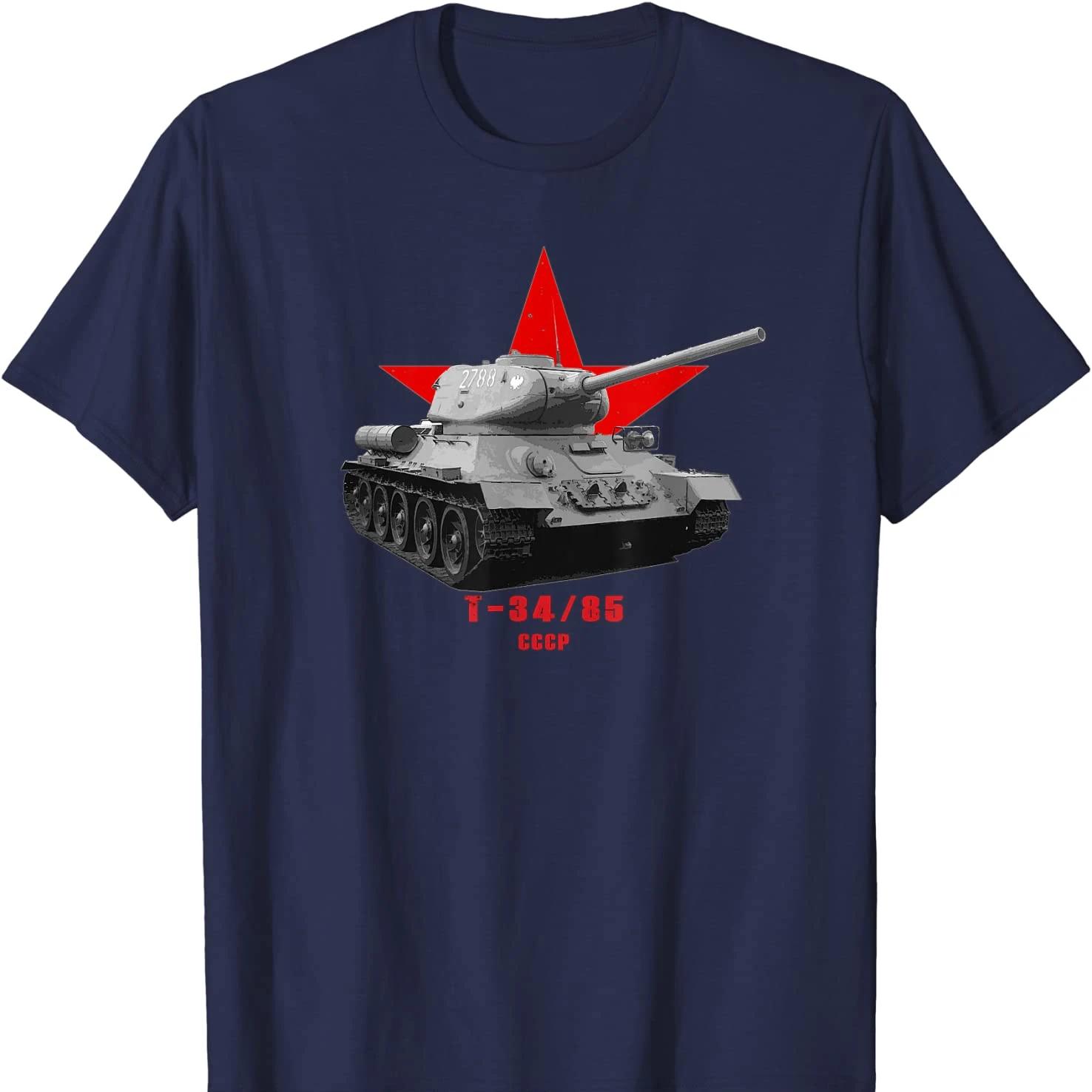 

WW2 URSS T3485 Combat Tank TShirt Summer Cotton Short Sleeve ONeck Mens T Shirt New S3XL 4XL