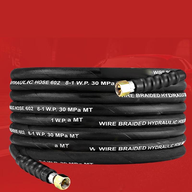 Xu Pu High-Pressure Washer Steel Wire Hose