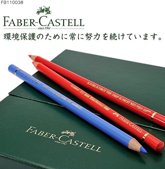 Creioane colorate Polychromos, set 36 de culori, set studio box, 110038 Faber-Castell [articol]