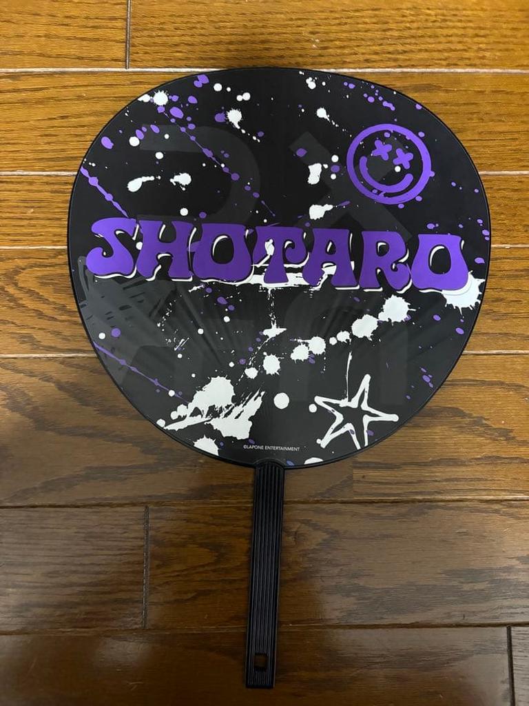 [USED] Dxteen Tanaka Shotaro Fan