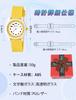Maeau Quartz Analog Silent Second Solid Perfect for and One Size Fits All Kids' Watch, Movement, Display, Easy-to-Read, Waterproof, Hand, Color,