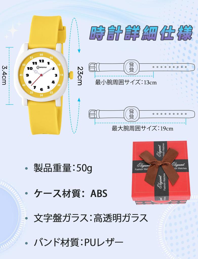 Maeau Quartz Analog Silent Second Solid Perfect for and One Size Fits All Kids' Watch, Movement, Display, Easy-to-Read, Waterproof, Hand, Color,