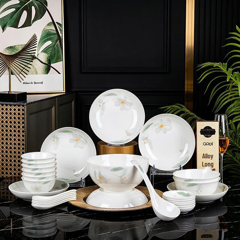 Tang Hui Piaoyao 38-Piece Bone China Dinnerware Set