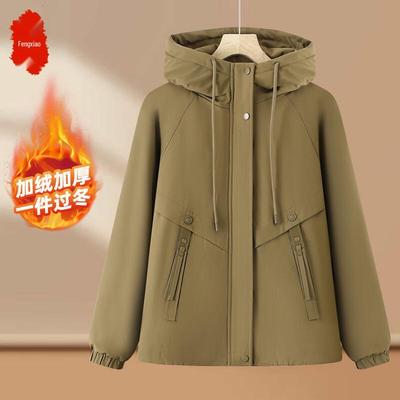Damen-Kurzparkajacke mit Fleecefutter und Kapuze