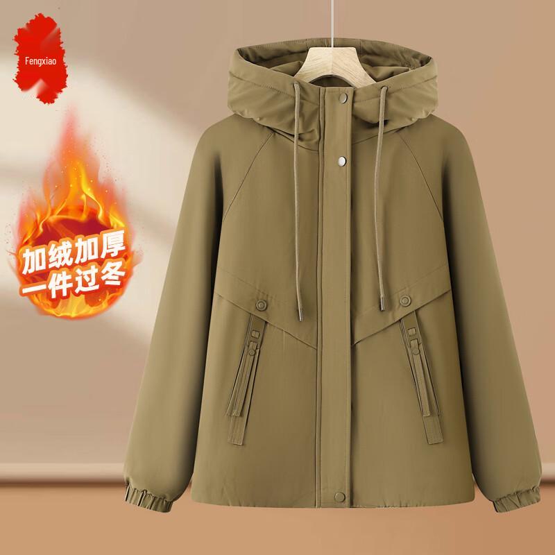 

Women s Fleece Lined Hooded Short Parka Jacket 2XL