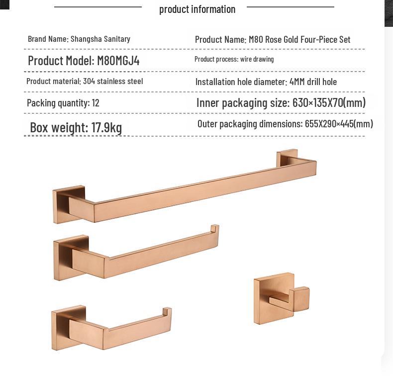Brushed Rose Gold 304 Stainless Steel Bathroom Set: Towel Rack, Towel Ring, Paper Towel Holder, Hook.