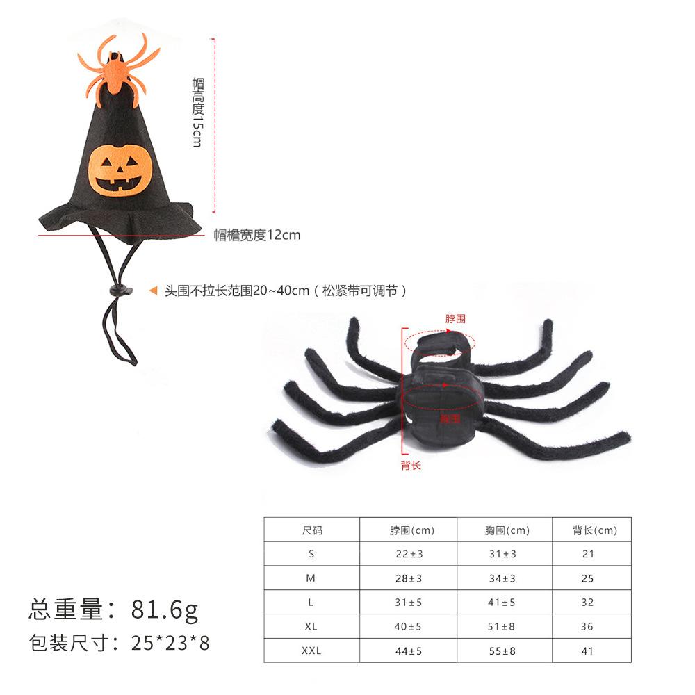 Halloween dog costumes funny vampire cat transformation costumes creative dog dress up clothes pet costumes