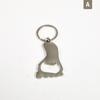 Key Chain Aluminum Beer Bottle And Can Opener Small Beverage Ring Sliver