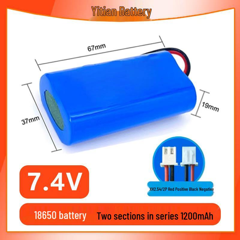 18650 Cylindrical Lithium Battery Pack 7.4V (1200-4400) mAh with Protection Board