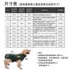 Large Dog Winter Vest Waterproof Reflective Warm Fleece Jacket Adjustable Chest Golden Retriever Labradors