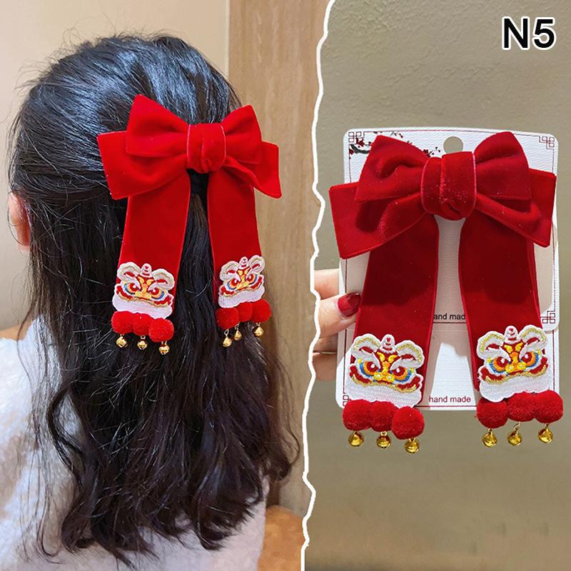 Girl'S Chinese Style Hair Clip With Bow, Red Crown, Top Clip, Children'S Antique Style Headwear, Hair Accessory