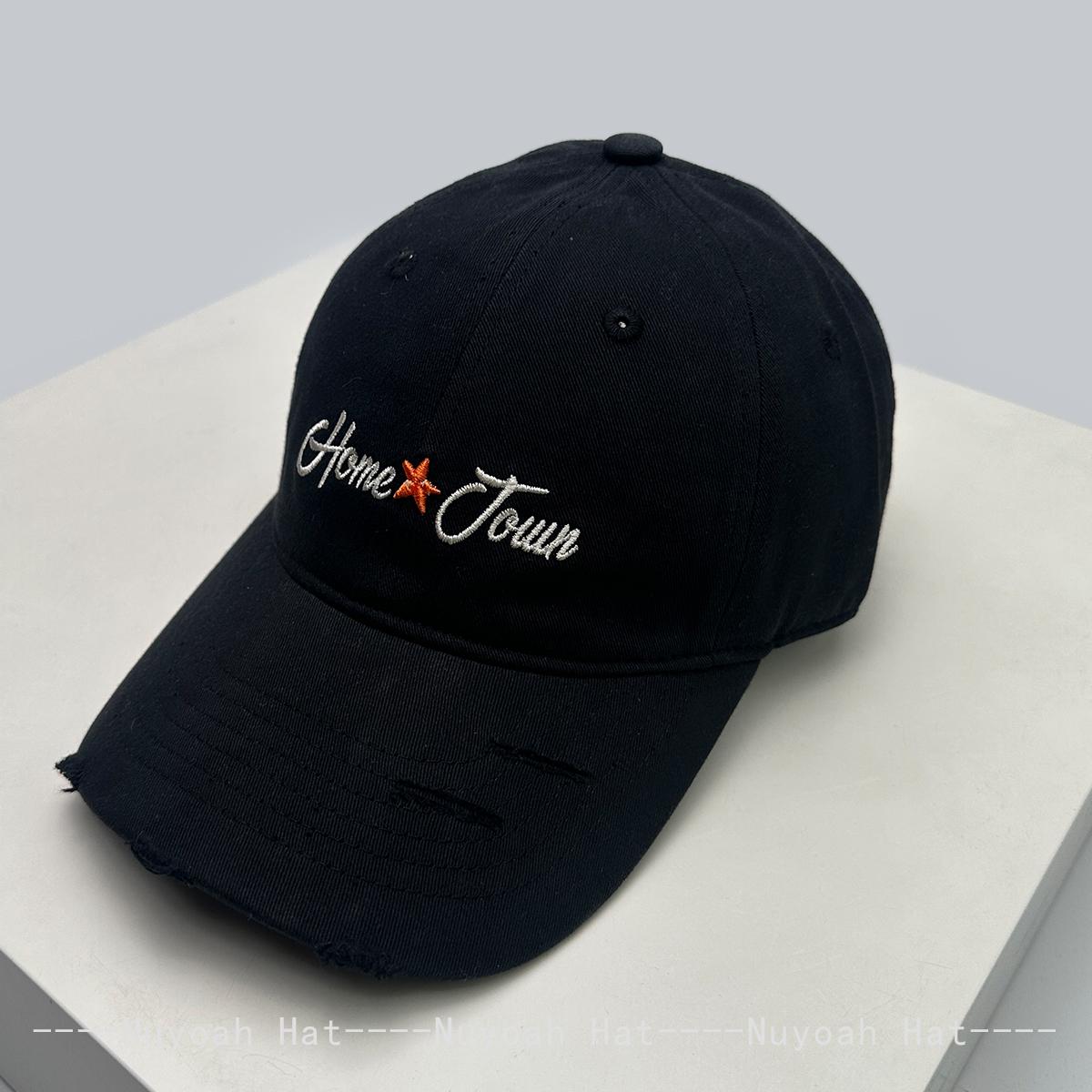 

New Men Women Korean Broken Style Letters Embroidery Baseball Hats Sunshade Star Versatile Street Peaked Caps Casual Fashion Ins 52-60cm