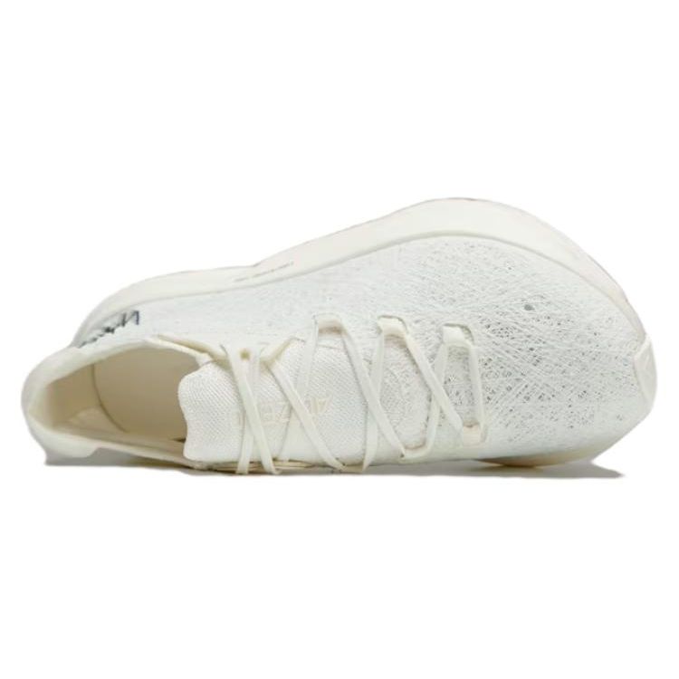 adidas Y-3 Prime X 2.0 Strung Off White Unisex Sneakers Creme Schwarz IF4286