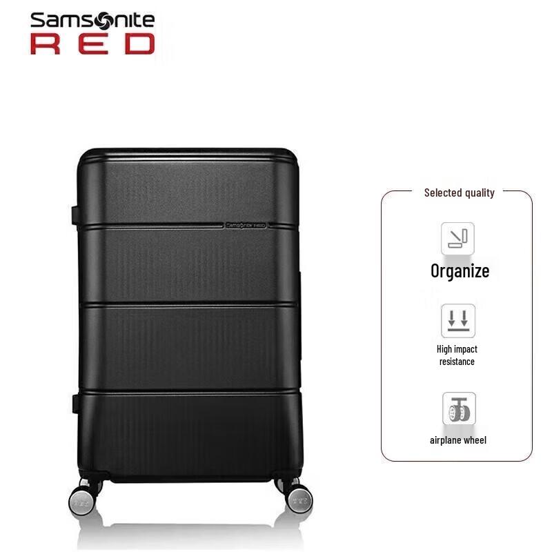 Samsonite Horizontal Texture Hardside Carry-On Luggage 20 Inch