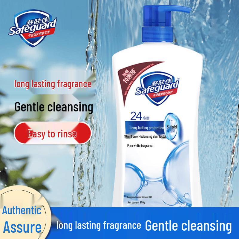 Safeguard Healthy Purifying Moisturizing Shower Gel