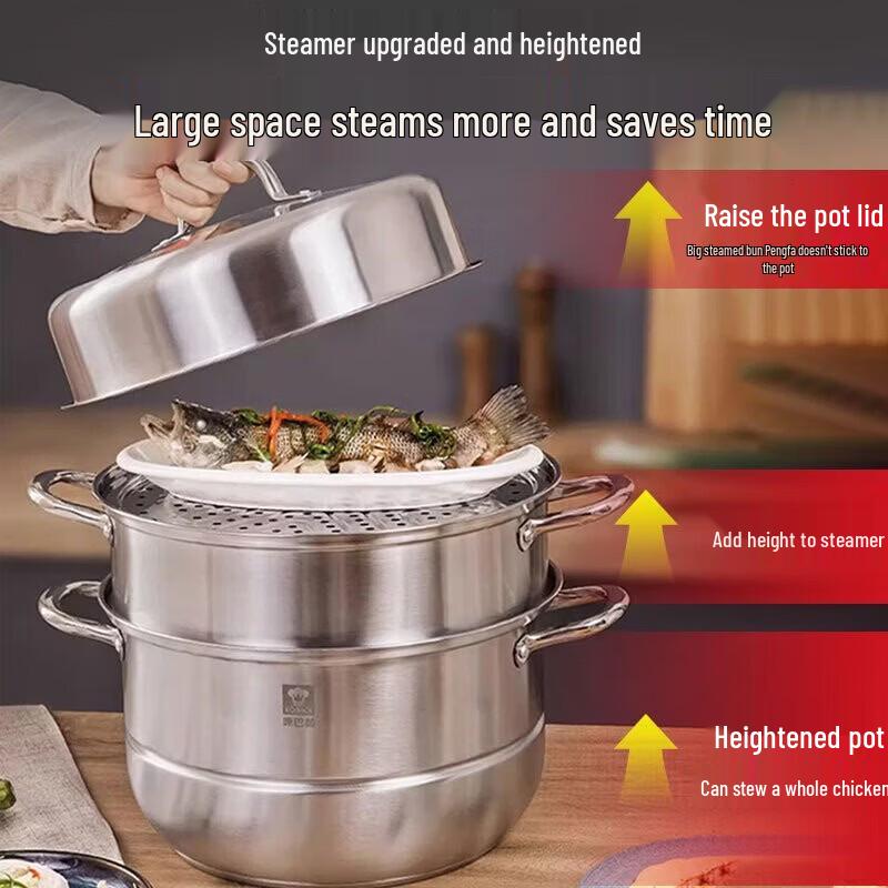 KOBACH 28cm Household Stainless Steel 3-Layer Steamer