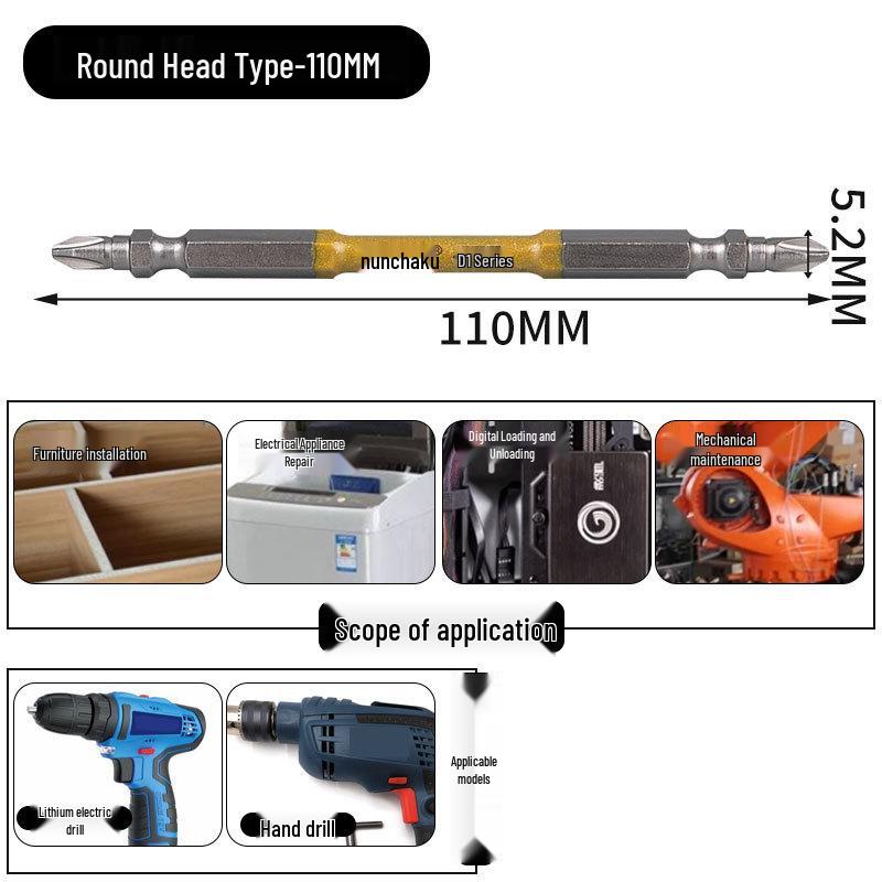 D1 Nunchaku Double-Ended Phillips Magnetic Anti-Slip Electric Drill Bit