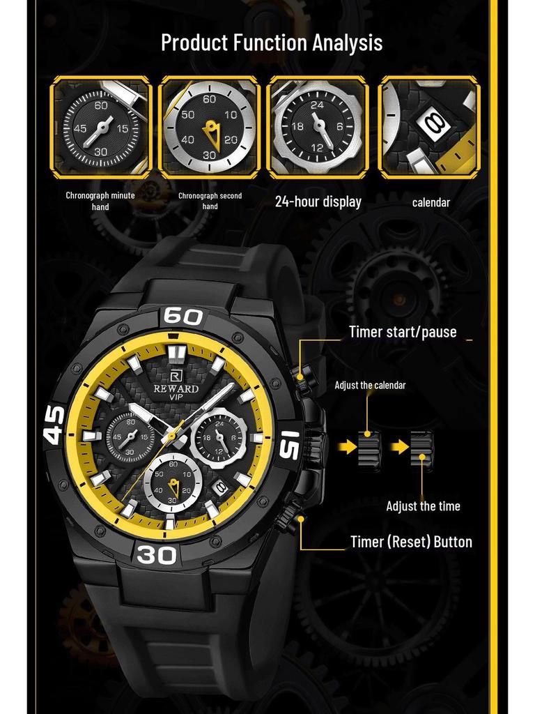 Reward Fashion Multifunctional Quartz Sports Watch: Waterproof, Luminous, Silicone Strap, Three-Eye, Six-Hand Design for Men.