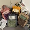 College Style Student Schoolbag Women's Color Block Backpack Computer Backpack