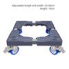 Multi-Functional Washing Machine Base Adjustable Load-Bearing Reinforcement Dryer Stand Refrigerator Lifting Base