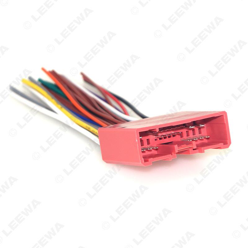 Mazda M6/Axela/CX-5/Atenza/Besturn B70 24-Pin Car Stereo Modification Wire
