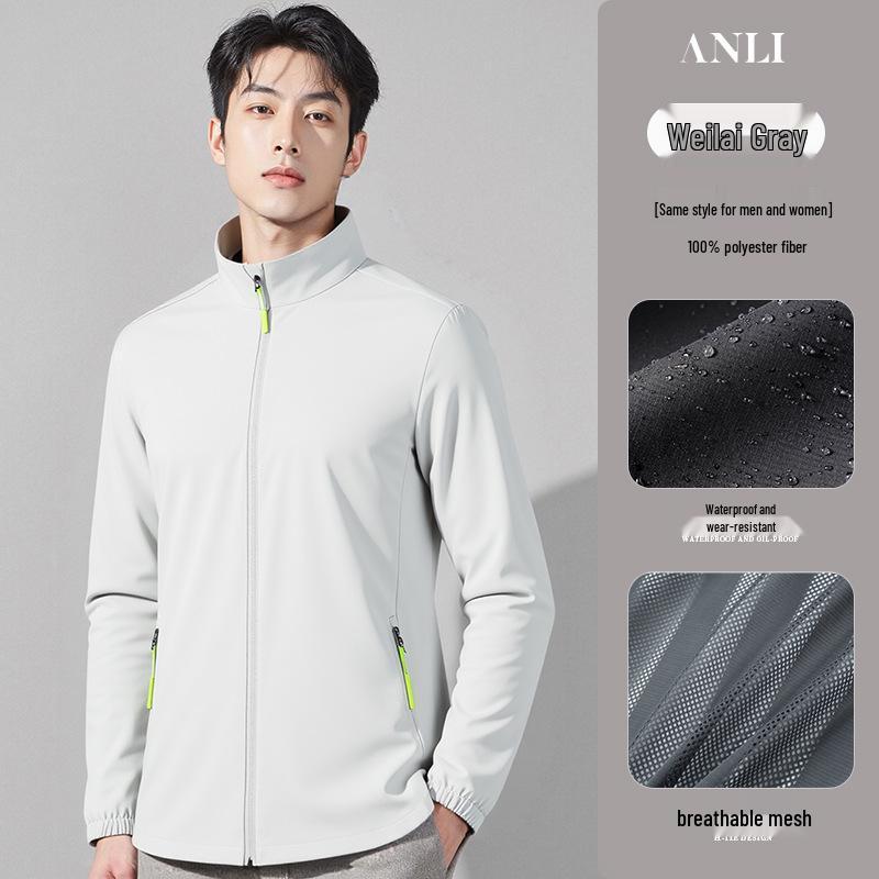 

NIO Unisex Black Waterproof Mountaineering Jacket with Custom Logo - Stand Collar, Plus Velvet, for Autumn/Winter & Outdoor Repair. 3XL