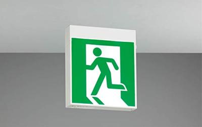 Lightech LED Emergency Exit Guide Light Panel Sold (FBK-10701-LS17) (Single-Sided) (Installation Required) Display Separately