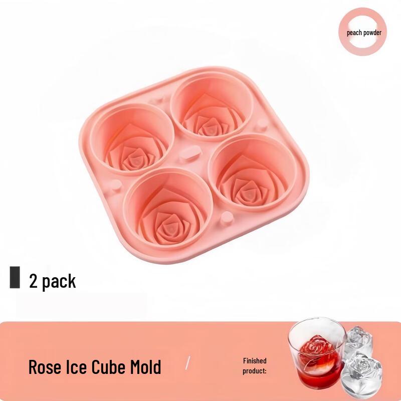 Silicone Rose Ice Cube Mold with Lid