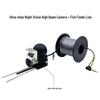 Gudaoxiang Underwater Fish Finder with Camera and Fishing Line