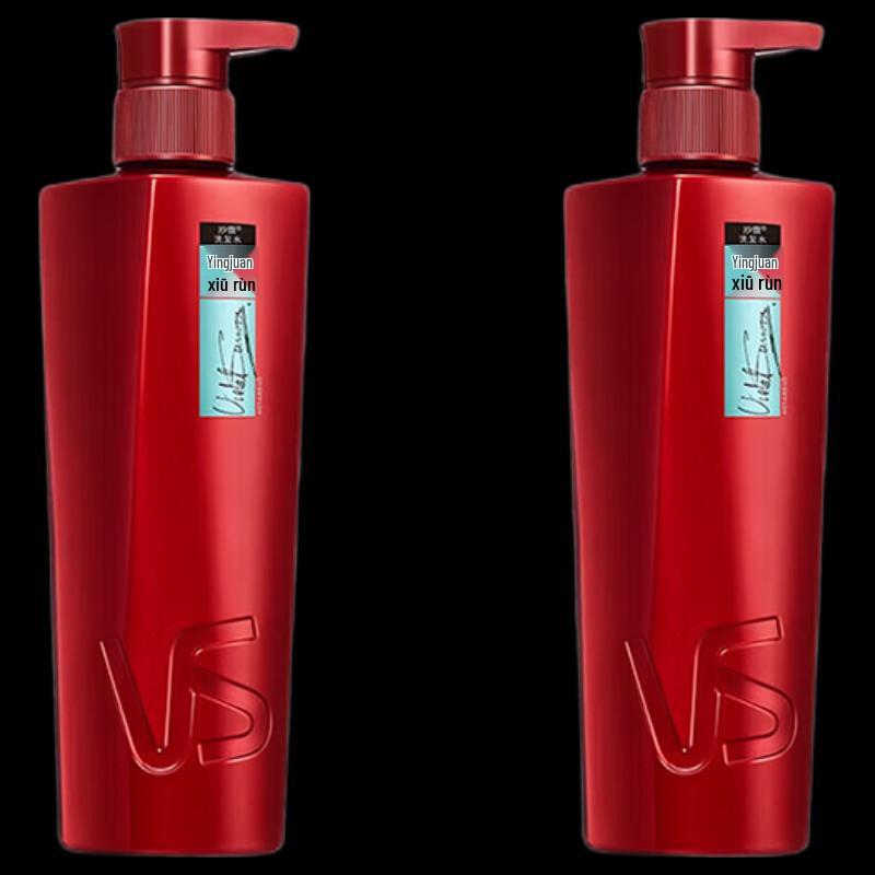 VS Volume & Curl Repair Shampoo (2-Pack)