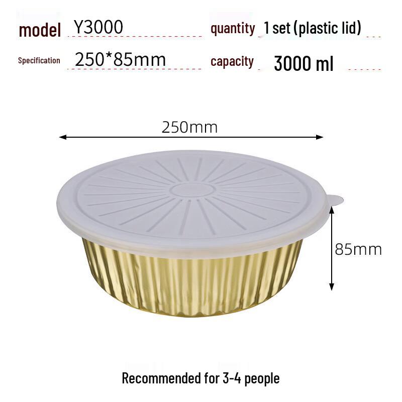 Zhongji Disposable Round Aluminum Foil Pans with Lids